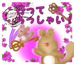 Honwari squirrel and key sticker #6425326