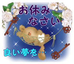Honwari squirrel and key sticker #6425328