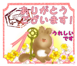 Honwari squirrel and key sticker #6425329