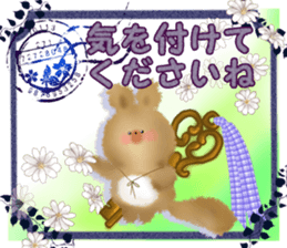 Honwari squirrel and key sticker #6425330