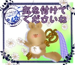 Honwari squirrel and key sticker #6425330