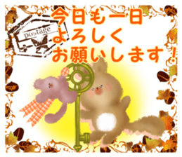 Honwari squirrel and key sticker #6425332