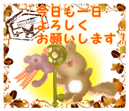 Honwari squirrel and key sticker #6425332