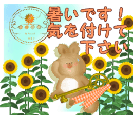 Honwari squirrel and key sticker #6425333