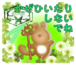 Honwari squirrel and key sticker #6425334