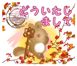 Honwari squirrel and key sticker #6425335