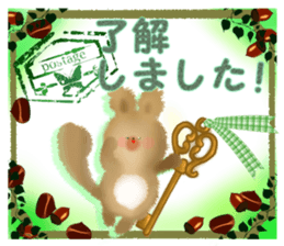 Honwari squirrel and key sticker #6425336