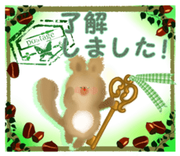 Honwari squirrel and key sticker #6425336