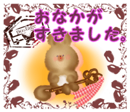 Honwari squirrel and key sticker #6425341
