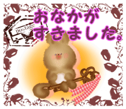 Honwari squirrel and key sticker #6425341