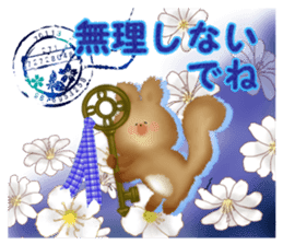 Honwari squirrel and key sticker #6425342