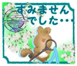 Honwari squirrel and key sticker #6425346