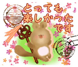 Honwari squirrel and key sticker #6425351