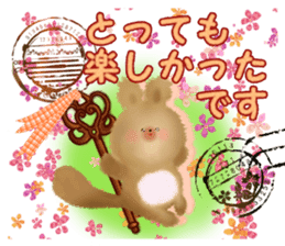 Honwari squirrel and key sticker #6425351