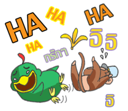 Scary Three Friends sticker #6425411