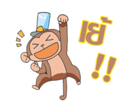 Scary Three Friends sticker #6425414