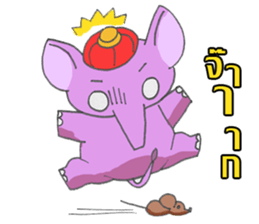 Scary Three Friends sticker #6425416