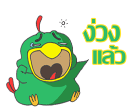 Scary Three Friends sticker #6425430