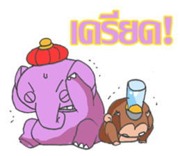 Scary Three Friends sticker #6425438