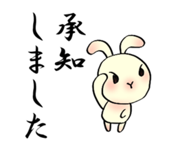 The wabi and sabi rabbit3 sticker #6425601