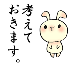 The wabi and sabi rabbit3 sticker #6425602