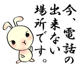 The wabi and sabi rabbit3 sticker #6425603