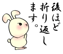 The wabi and sabi rabbit3 sticker #6425604