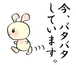 The wabi and sabi rabbit3 sticker #6425605