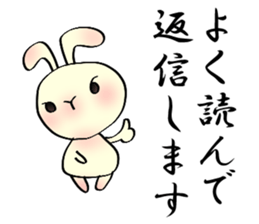 The wabi and sabi rabbit3 sticker #6425606