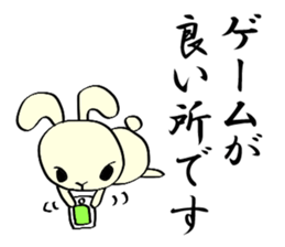 The wabi and sabi rabbit3 sticker #6425611