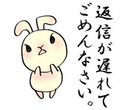 The wabi and sabi rabbit3 sticker #6425612