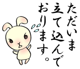 The wabi and sabi rabbit3 sticker #6425613