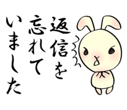 The wabi and sabi rabbit3 sticker #6425614