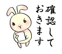 The wabi and sabi rabbit3 sticker #6425616