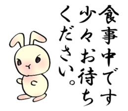 The wabi and sabi rabbit3 sticker #6425617