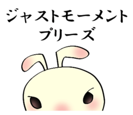 The wabi and sabi rabbit3 sticker #6425618