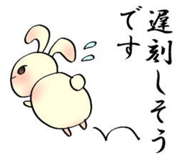 The wabi and sabi rabbit3 sticker #6425619