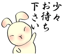 The wabi and sabi rabbit3 sticker #6425620