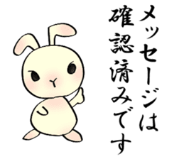 The wabi and sabi rabbit3 sticker #6425622