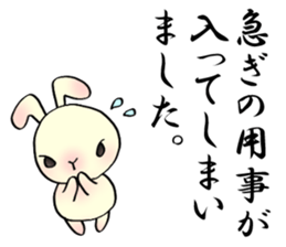 The wabi and sabi rabbit3 sticker #6425623