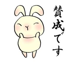 The wabi and sabi rabbit3 sticker #6425625