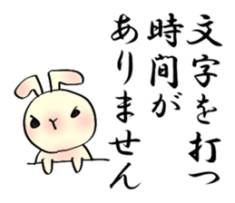 The wabi and sabi rabbit3 sticker #6425626