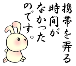 The wabi and sabi rabbit3 sticker #6425627