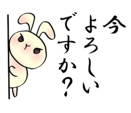 The wabi and sabi rabbit3 sticker #6425629