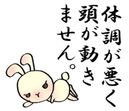 The wabi and sabi rabbit3 sticker #6425632