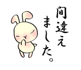 The wabi and sabi rabbit3 sticker #6425634