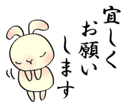 The wabi and sabi rabbit3 sticker #6425636