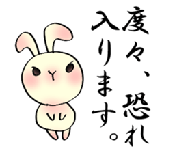 The wabi and sabi rabbit3 sticker #6425637