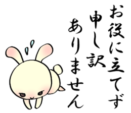 The wabi and sabi rabbit3 sticker #6425638