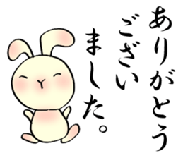 The wabi and sabi rabbit3 sticker #6425639